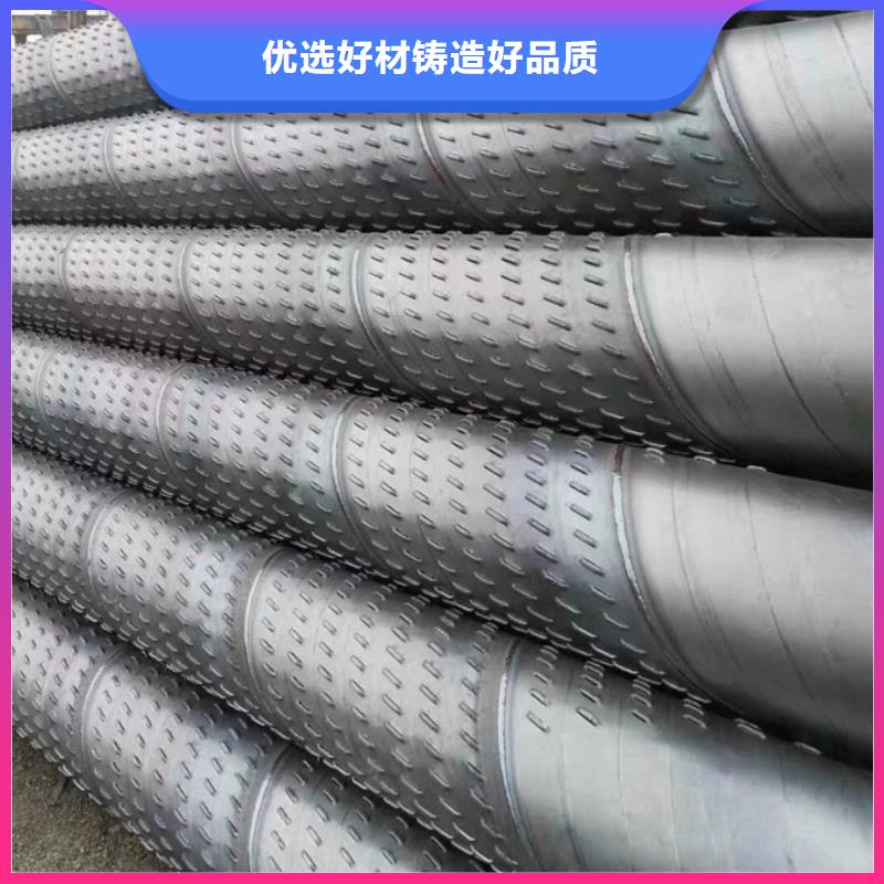 螺旋管NDH型鋼用心做好細節