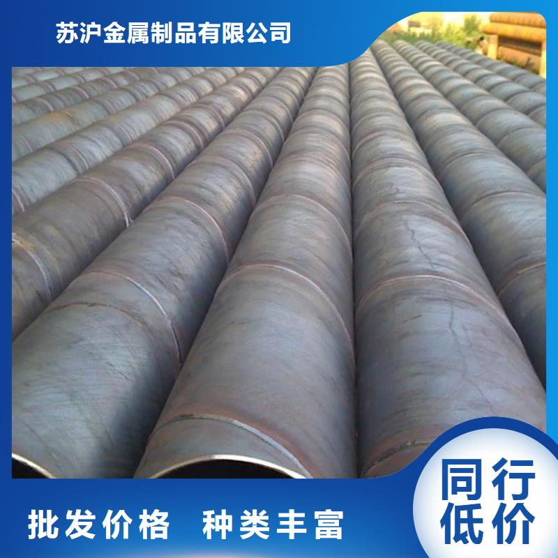 Q355B螺旋鋼管9米定尺
