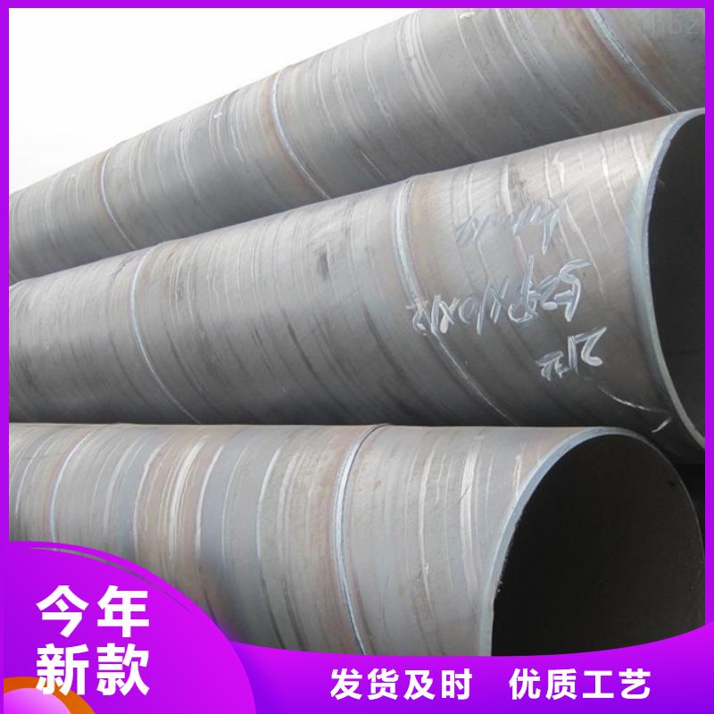熱鍍鋅螺旋鋼管4米定尺質(zhì)量保證