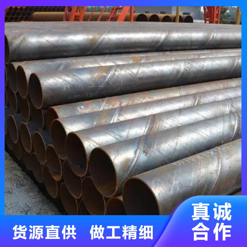 DN250螺旋管現貨供應
