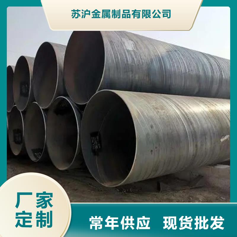 Q355B螺旋管6米定尺