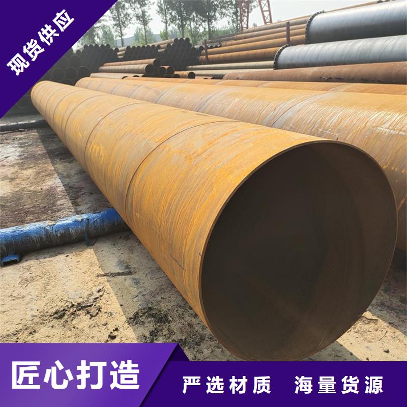 【螺旋管09CuPCrNi-AH型鋼廠家銷售】