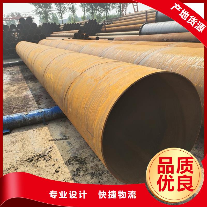 螺旋管钢板货源足质量好