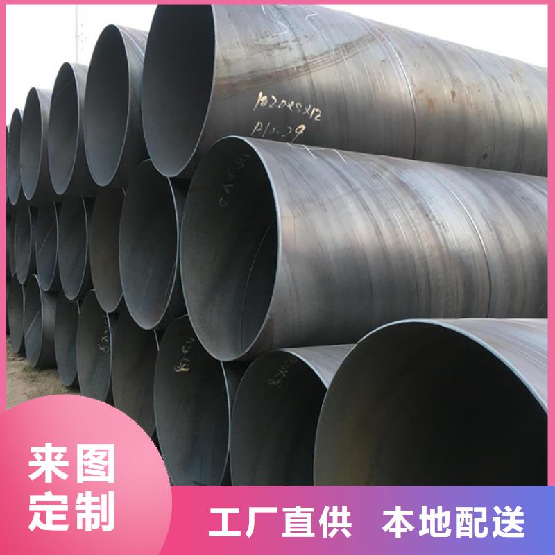維吾爾自治區吹氧管廠家口碑好