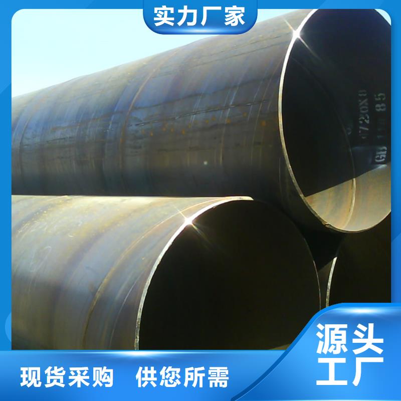 螺旋管,09CuPCrNi-A角鋼一對(duì)一為您服務(wù)
