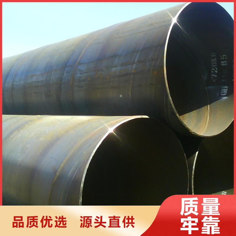 螺旋管低合金材質價格低