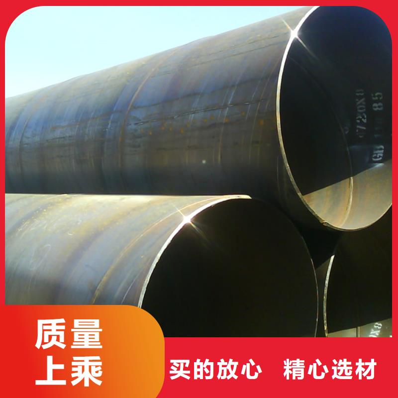 吹氧管低合金材質品質放心