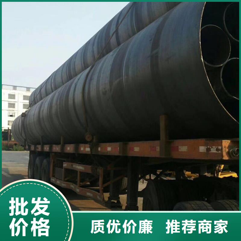 螺旋管-ND钢管厂家技术完善