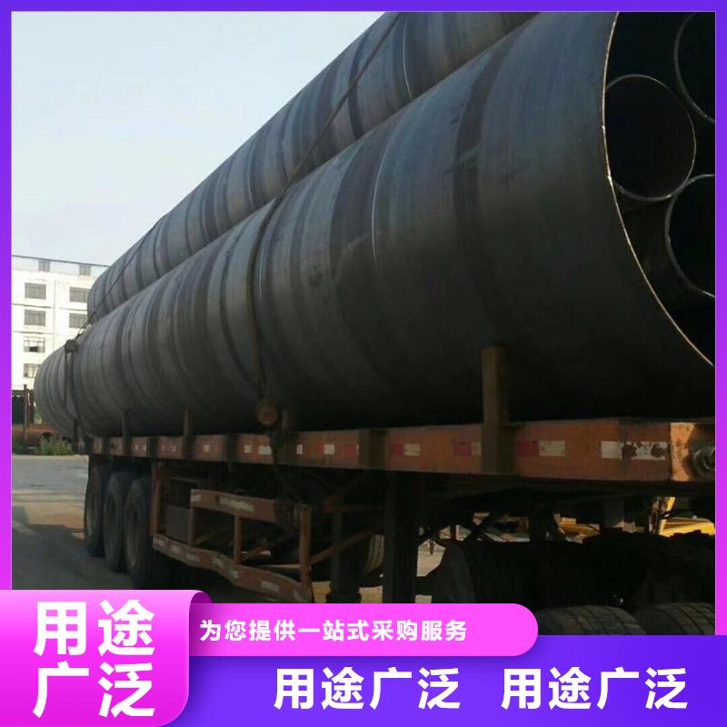 DN900螺旋管規格表種類齊全