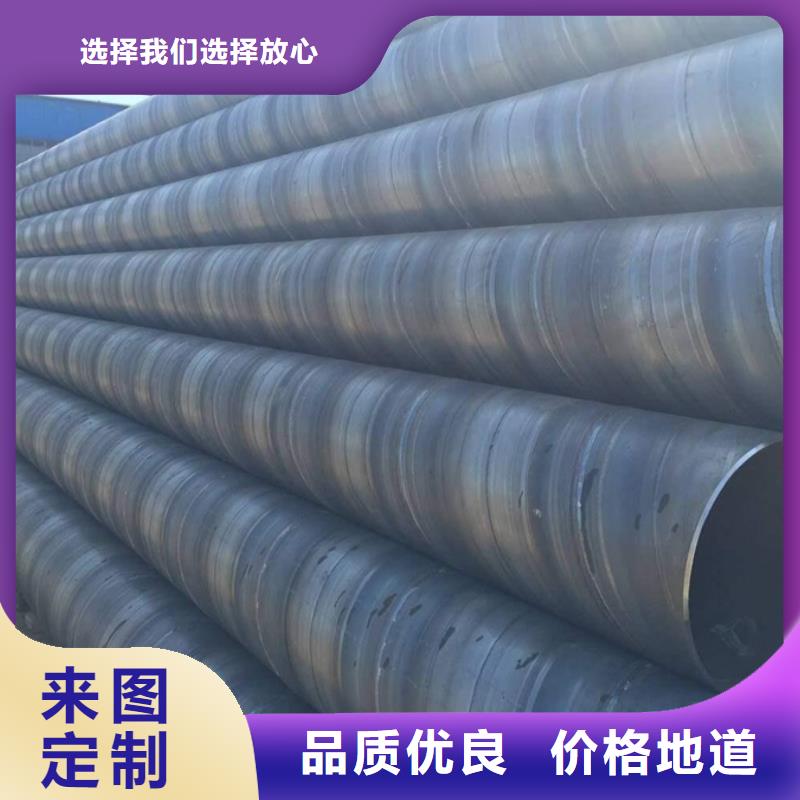 維吾爾自治區吹氧管廠家口碑好