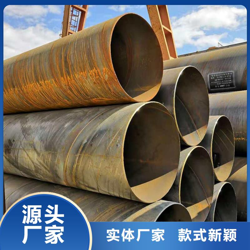 熱鍍鋅螺旋鋼管6米定尺支持定制