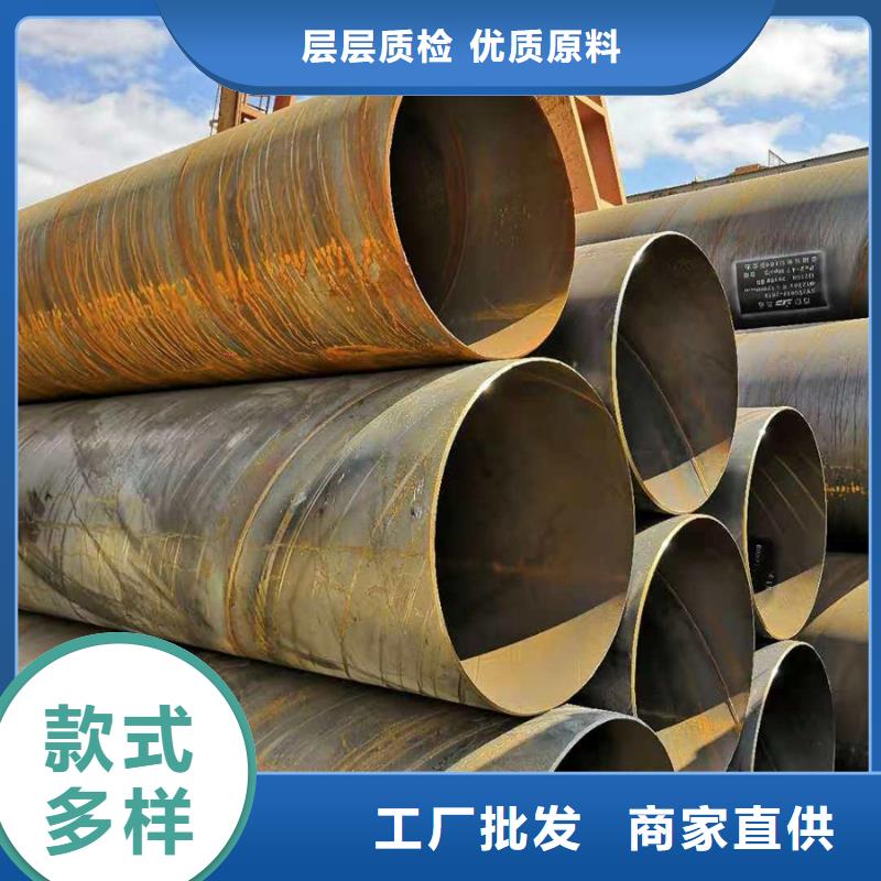 16mn螺旋鋼管理論重量表