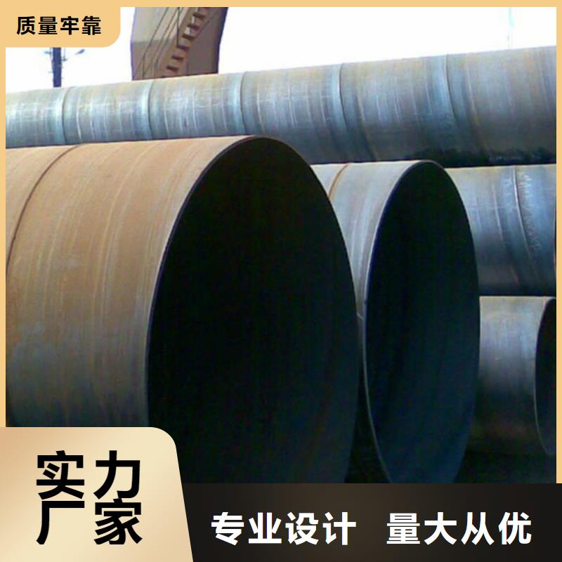 濾水管城市建設項目應用