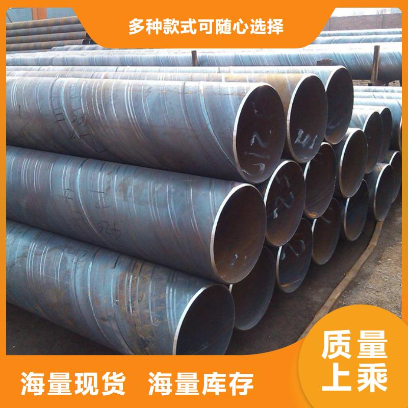 L245螺旋管廠家