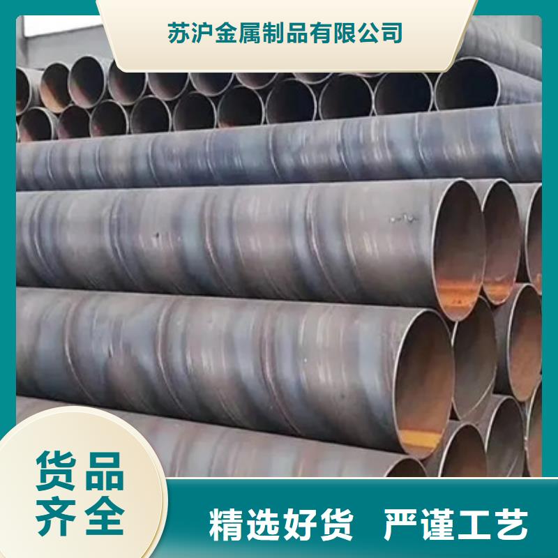 螺旋管防尘网厂家现货供应