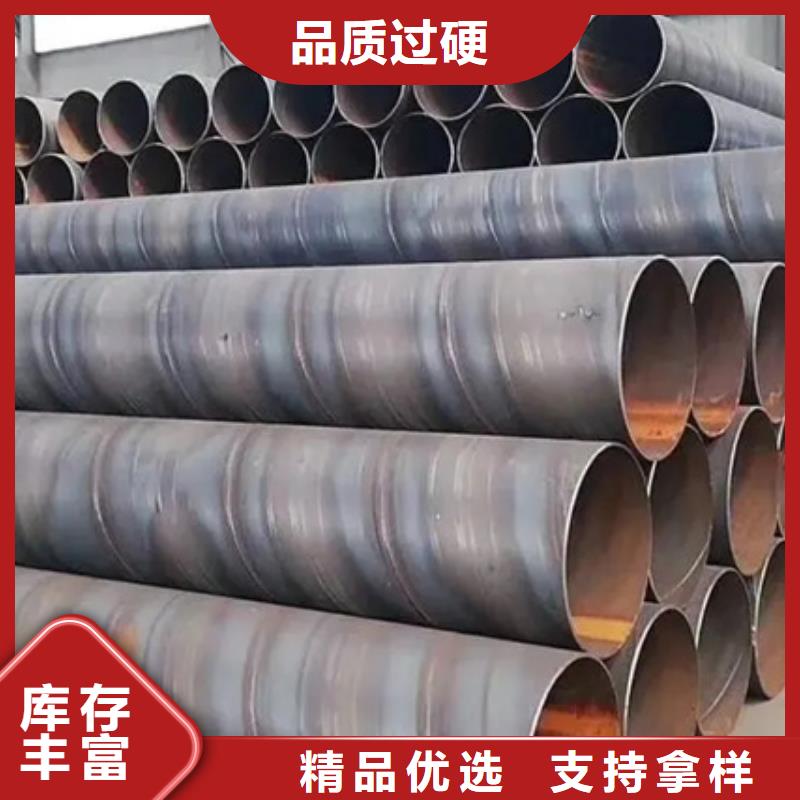 螺旋管合金管經(jīng)驗(yàn)豐富質(zhì)量放心