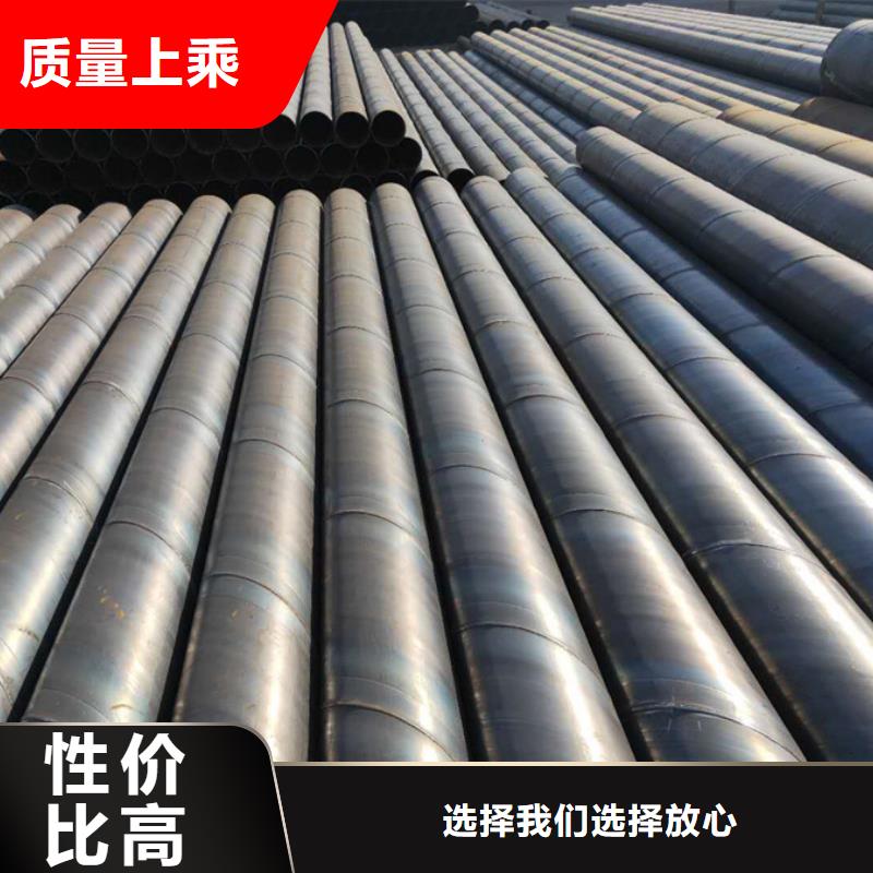 螺旋管ND角鋼廠家擁有先進的設備