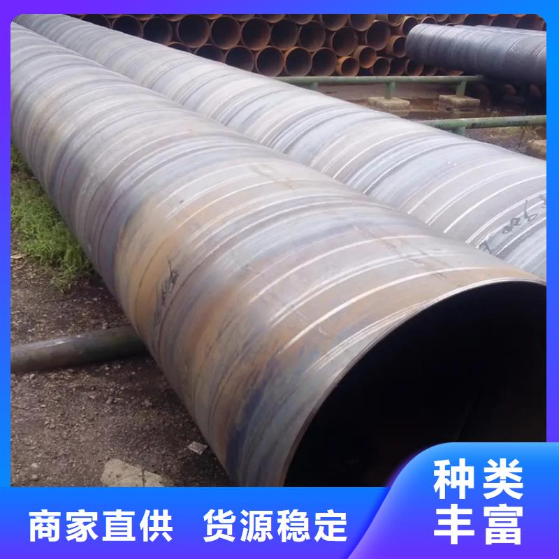 螺旋管ND槽鋼質量檢測