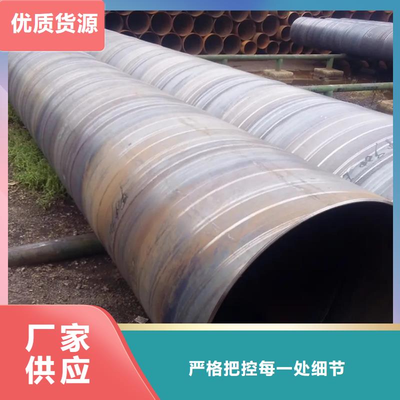 螺旋管防尘网厂家现货供应