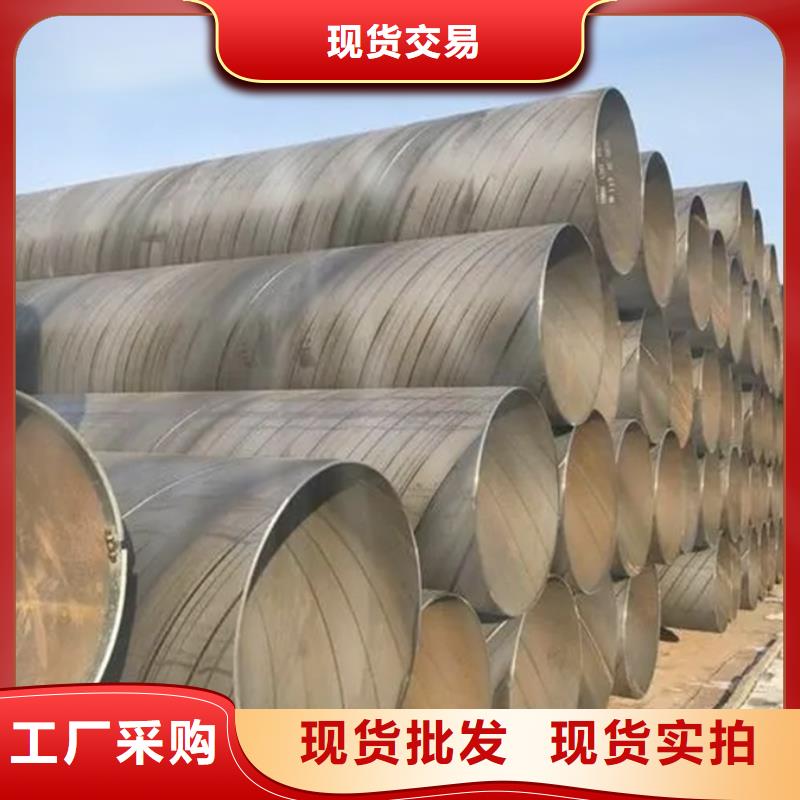 Q235B螺旋鋼管5米定尺正規(guī)廠家