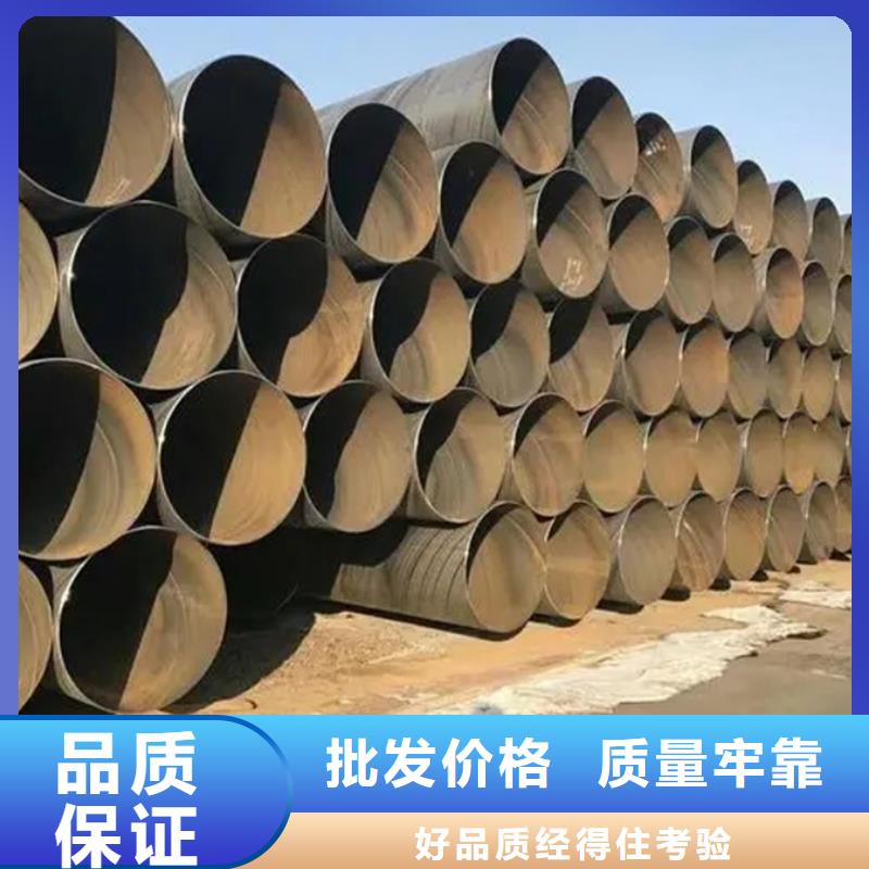 螺旋管09CuPCrNiA钢管多种优势放心选择