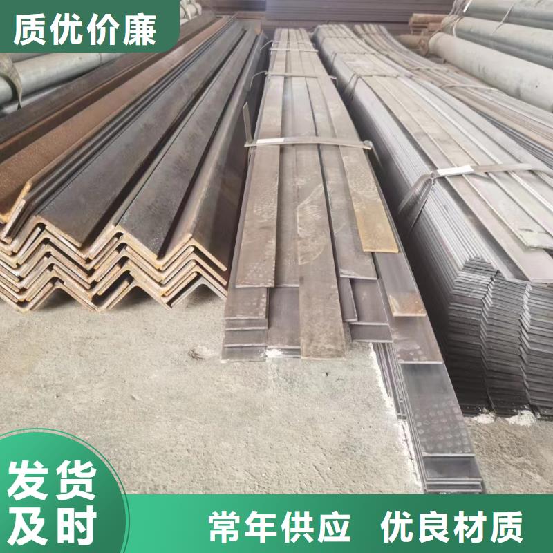 q345d角鋼理論重量表