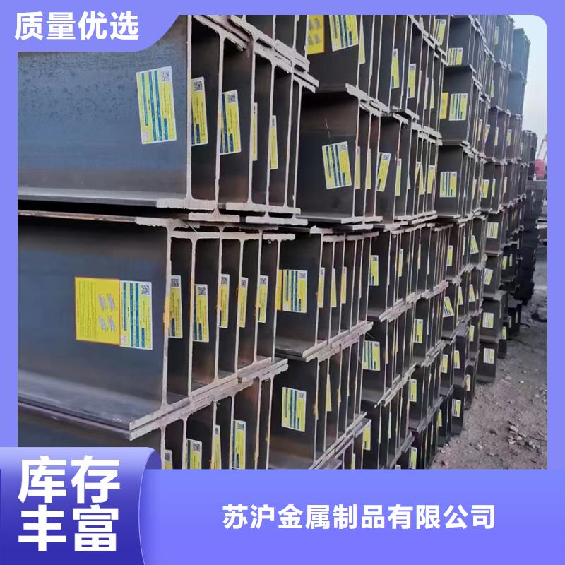 q355e角鋼4米定尺無中間商