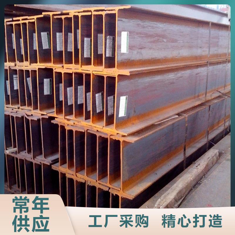 q355b工字鋼廠家