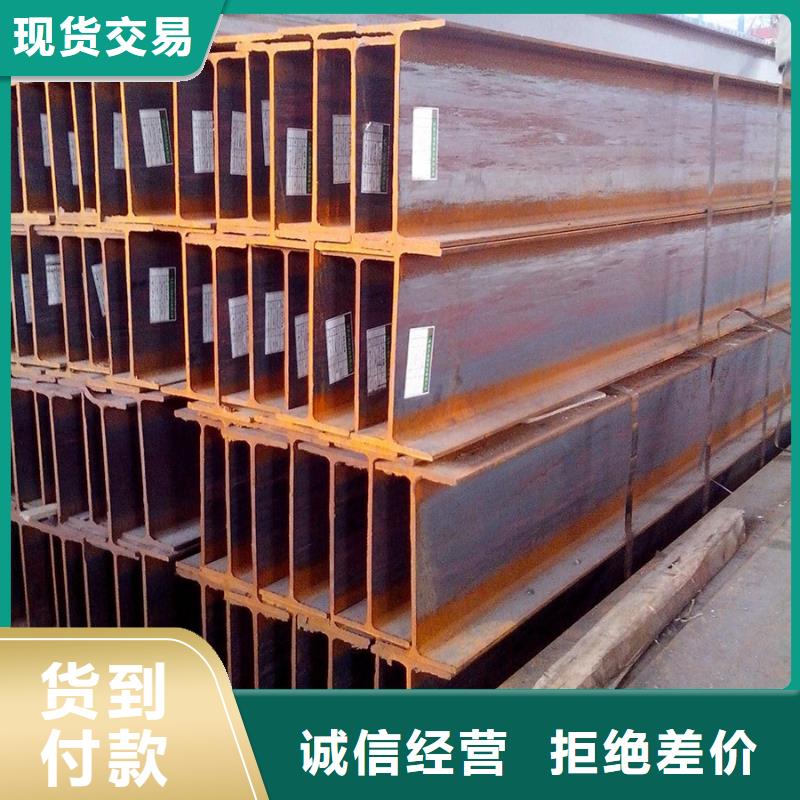 q345e角鋼廠家房梁建設項目