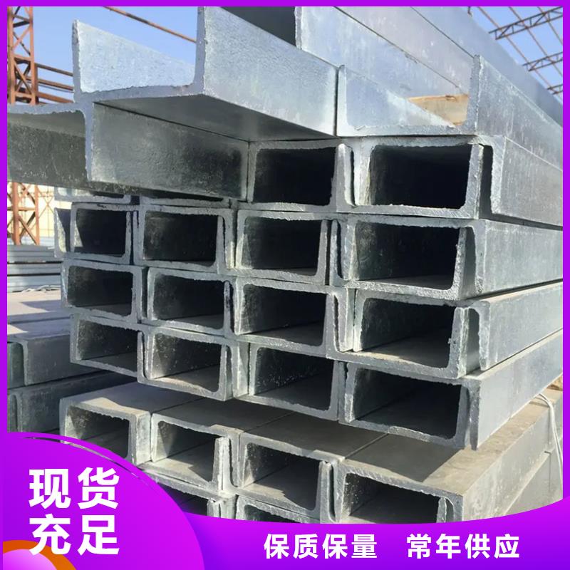 q235b角鋼防火阻燃