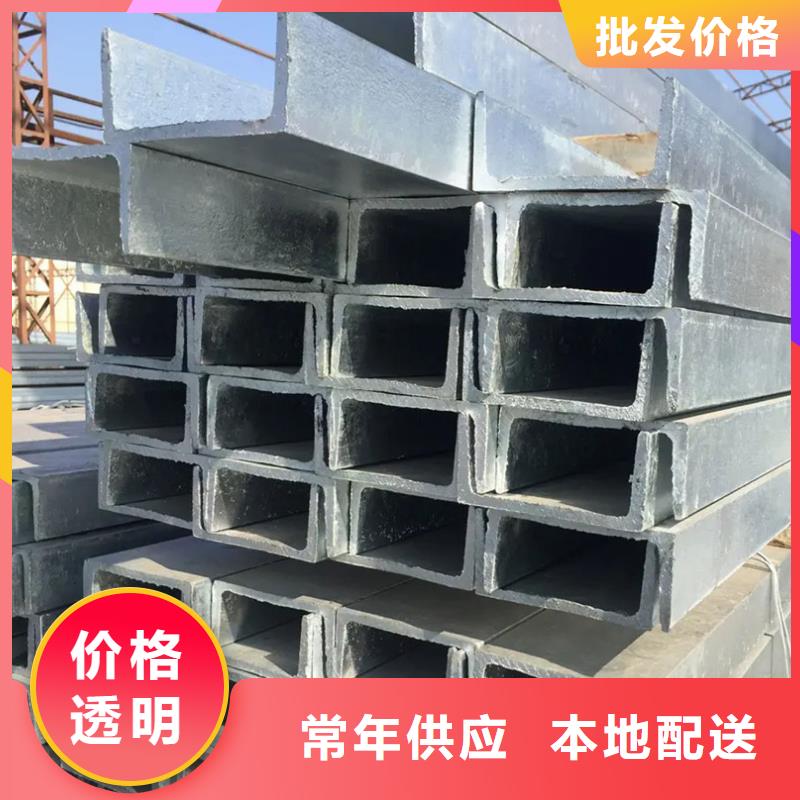 型材【無縫鋼管】貨品齊全