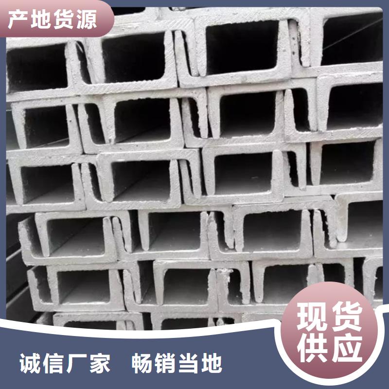q345d角鋼理論重量表按需定制