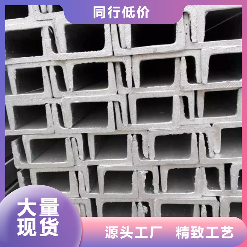 ND角鋼電廠應用