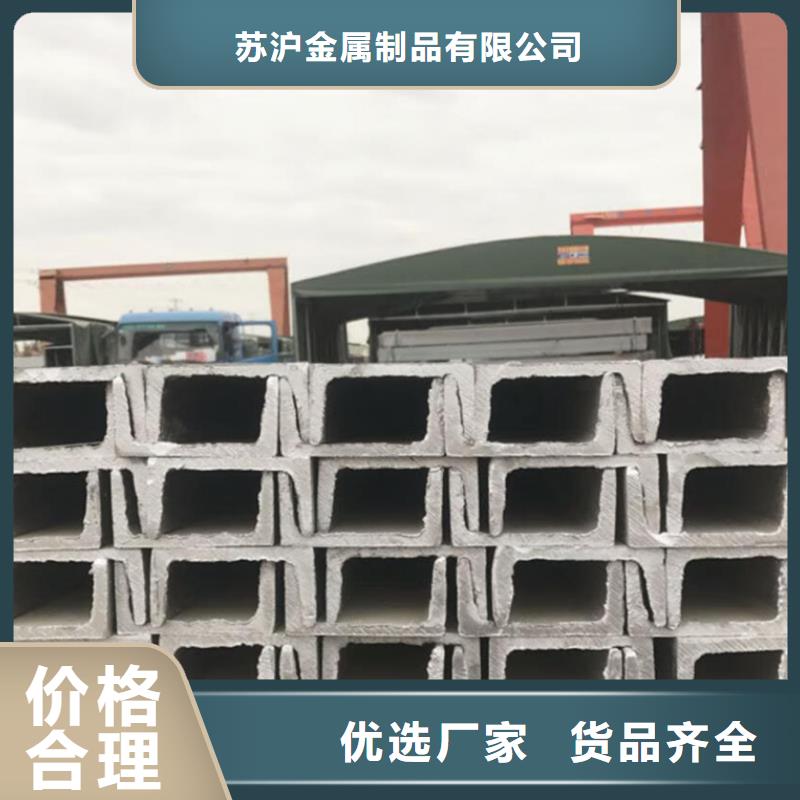 鍍鋅扁鋼廠家價格