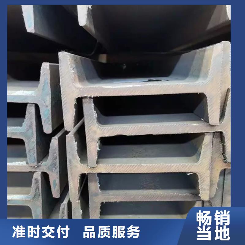 型材ND角钢让利客户