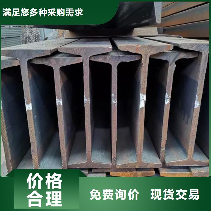 q345d槽鋼1米定尺生產基地