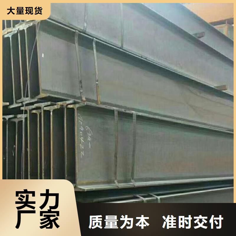 09CuPCrNi-A角鋼理論重量表