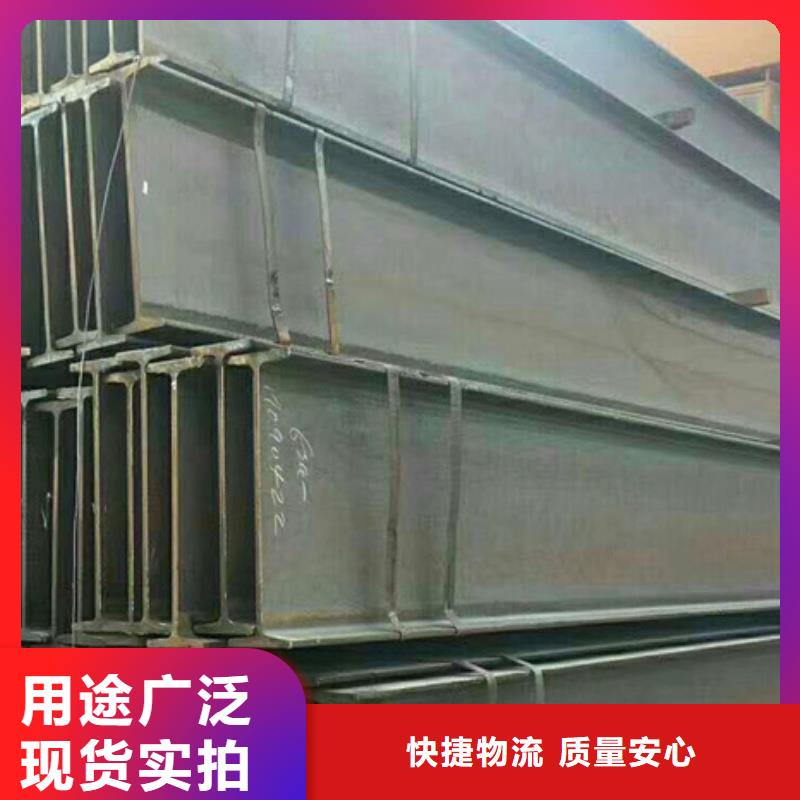 q355bH型鋼理論重量表