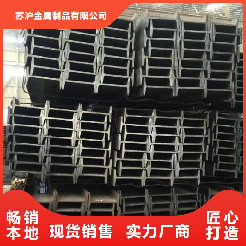 q235bH型鋼廠家