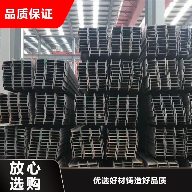 q355e槽鋼功能穩(wěn)定