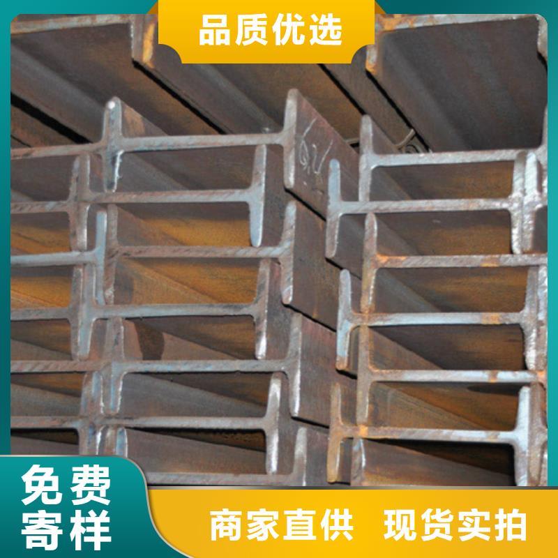 熱軋角鋼型號齊全誠信廠家