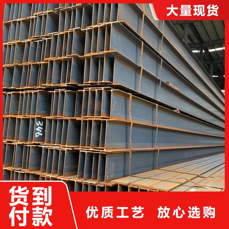 15crmo角鋼廠家