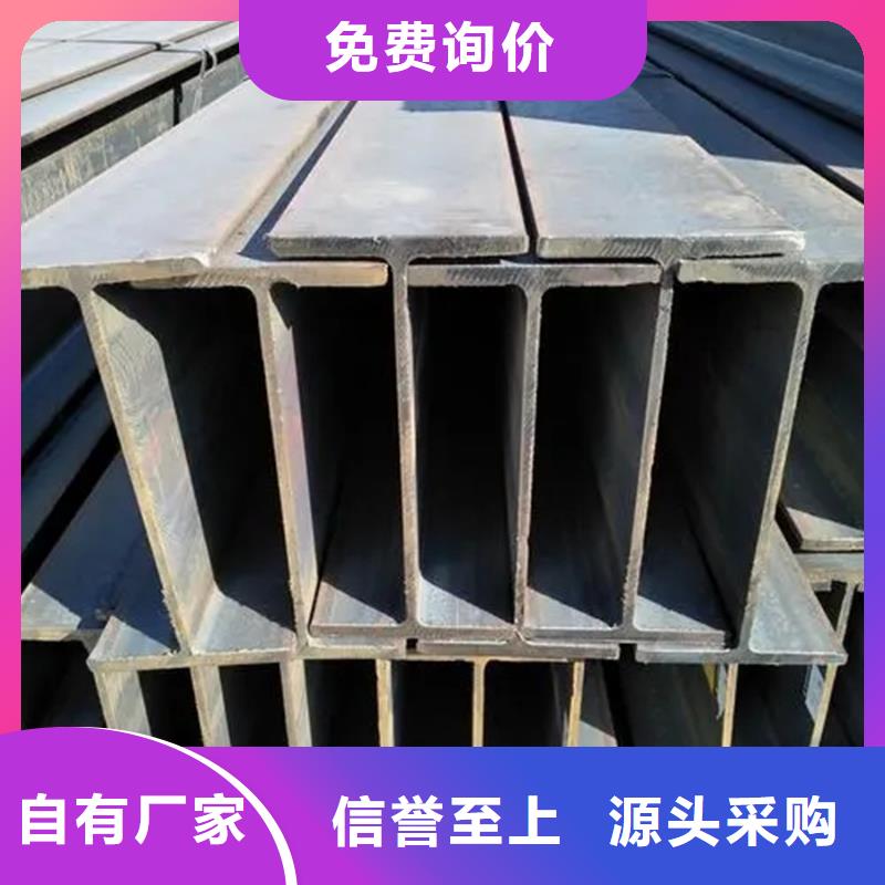 型材合金管买的是放心