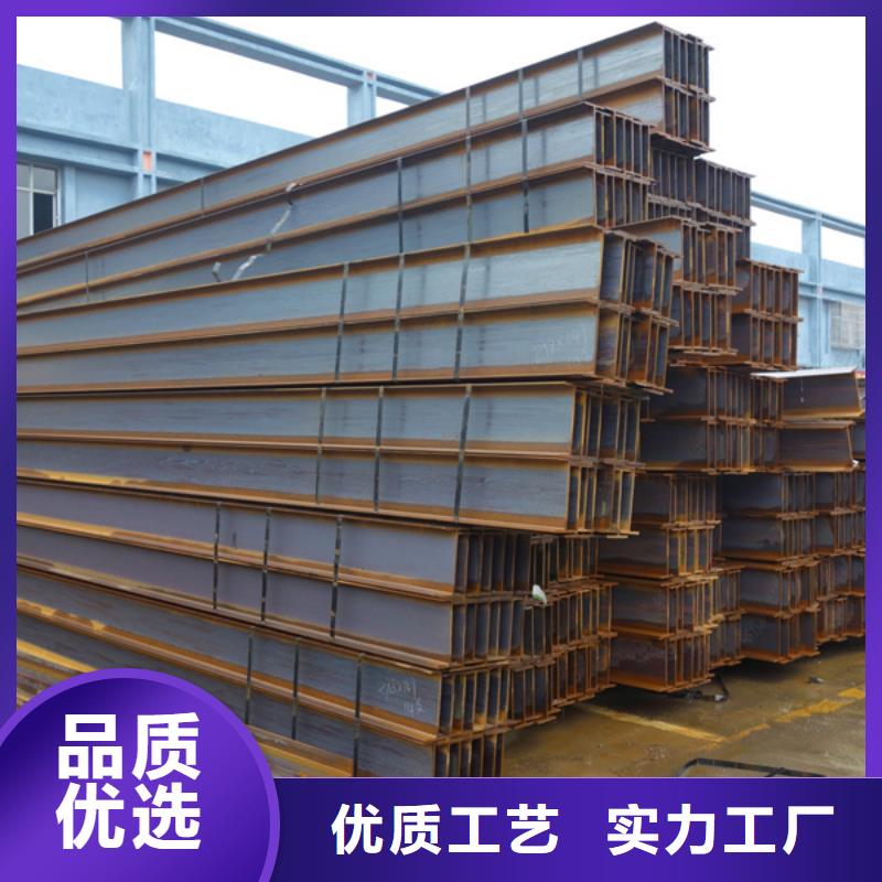 q355dH型鋼使用壽命強