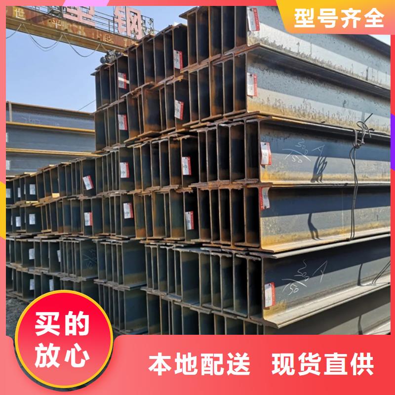 09CrCuSbH型鋼機械加工