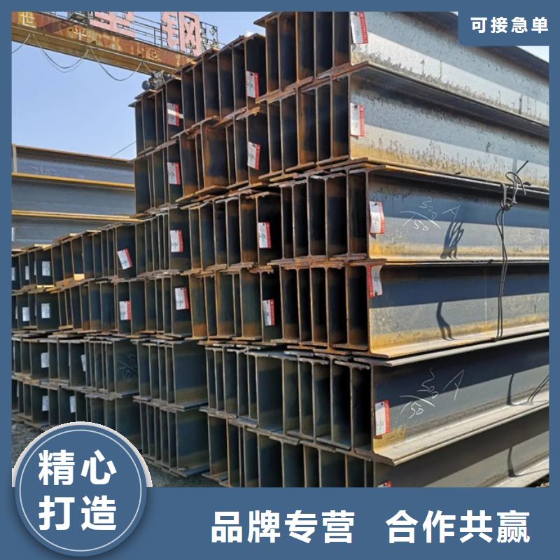 q355d槽鋼規(guī)格表質(zhì)量?jī)?yōu)
