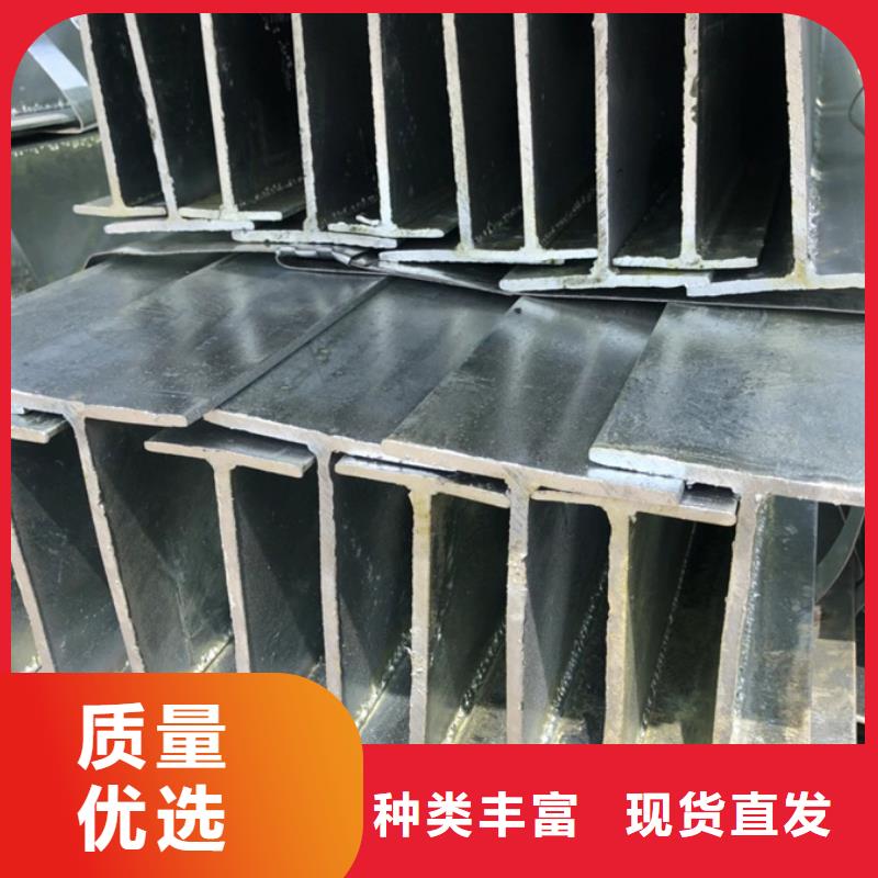 q345e角鋼廠家房梁建設項目