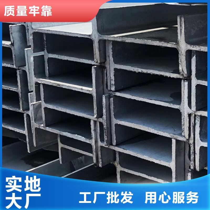 型材【C型鋼】支持定制貼心售后