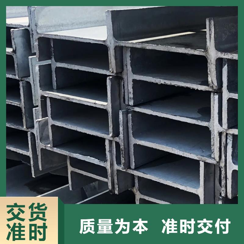 熱鍍鋅槽鋼2米定尺品牌廠家