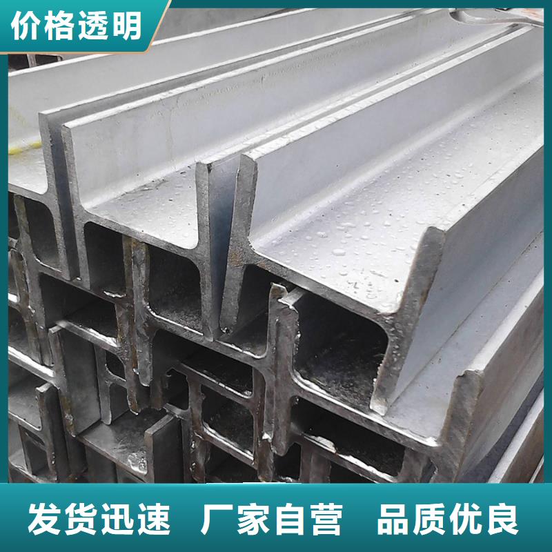 q345e角鋼規格表口碑好